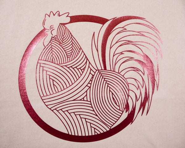 A rooster in Red PearlFlex